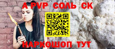 дурь Гатчина