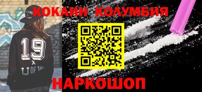 дурь Гатчина