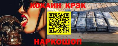 дурь Гатчина