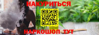 дурь Гатчина