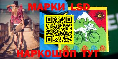молекула духа Гагарин