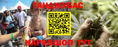 кокаин VHQ Гай