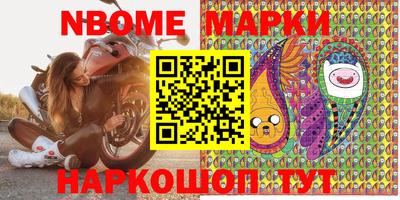 дурь Гатчина