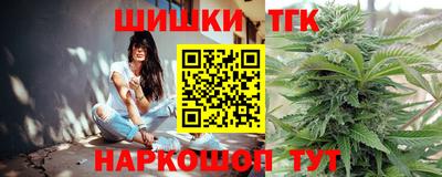 дурь Гатчина