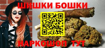 дурь Гатчина