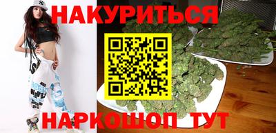 кокаин VHQ Гай