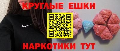 дурь Гатчина