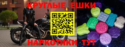 дурь Гатчина