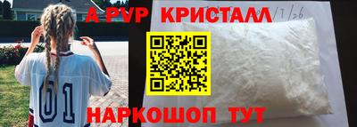 кокаин VHQ Гай