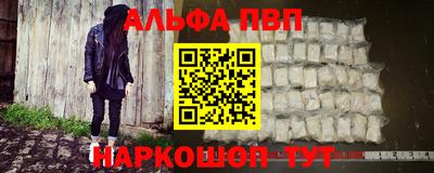 кокаин VHQ Гай