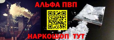 кокаин VHQ Гай