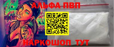 дурь Гатчина