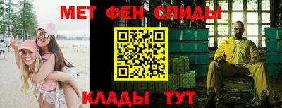 кокаин VHQ Гай