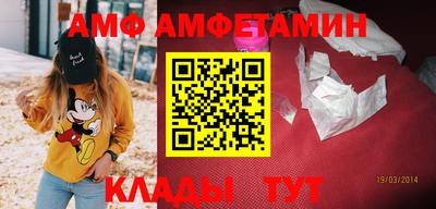 кокаин VHQ Гай