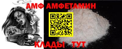 кокаин VHQ Гай