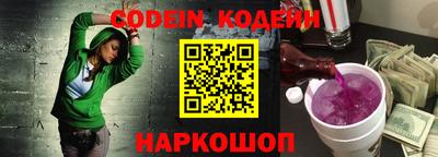кокаин VHQ Гай