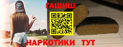дурь Гатчина