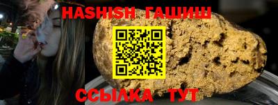 дурь Гатчина