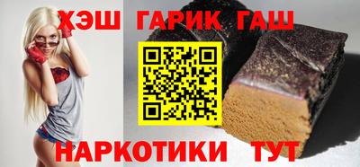 кокаин VHQ Гай