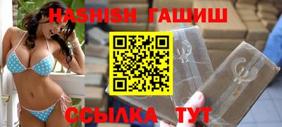 дурь Гатчина