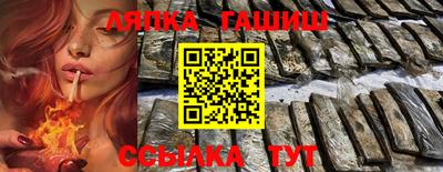 дурь Гатчина