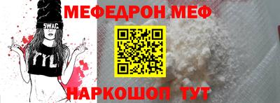 кокаин VHQ Гай